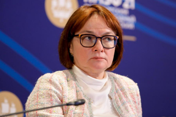 Набиуллина раскрыла правду о принудительном переводе пенсий россиян на новую валюту