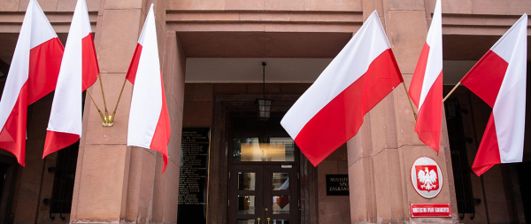 В Польше старик с тростью напал на женщину из Украины