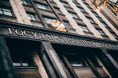 В Госдуме предложили запретить платные дороги без бесплатной альтернативы
