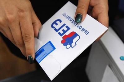 Рособрнадзор внедрит &laquo;умные глушилки&raquo; с ИИ на ЕГЭ