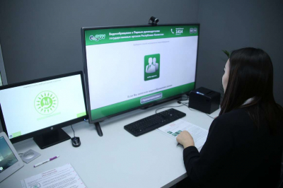 eGov опроверг рассылку о взломе сайтов ЦОНов и eGov mobile