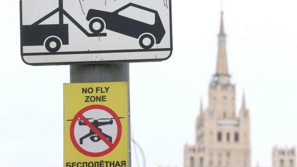 Собянин заявил об уничтожении 21 беспилотника, летевшего на Москву