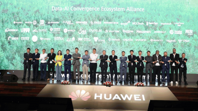 Цифровая экосистема Huawei: новые возможности для бизнеса и госструктур