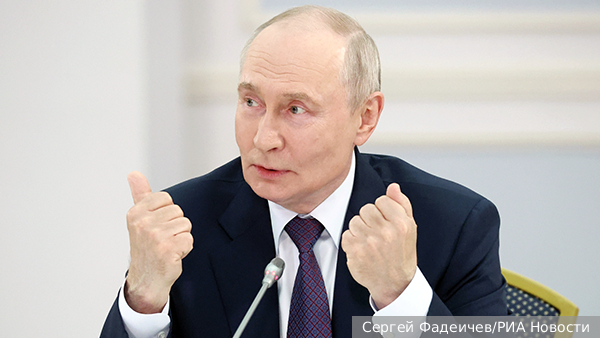 Путин заявил о необходимости концентрации усилий для научных прорывов