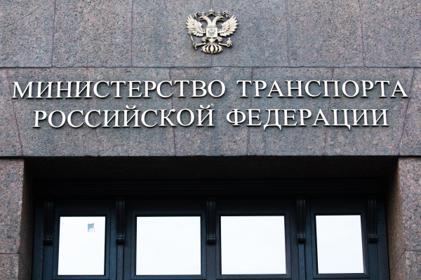 Минтранс РФ: Безэкипажные катера Украины атаковали российский газовоз&nbsp;в&nbsp;Средиземном море