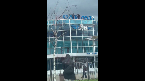 Во всем виноваты женщины: стало известно, зачем голый пьяный казанец залез на здание КАИ 28/04/2026 &ndash; Новости