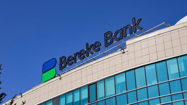 Bereke Bank сменил название