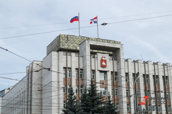 Сменился директор департамента информполитики администрации губернатора Прикамья