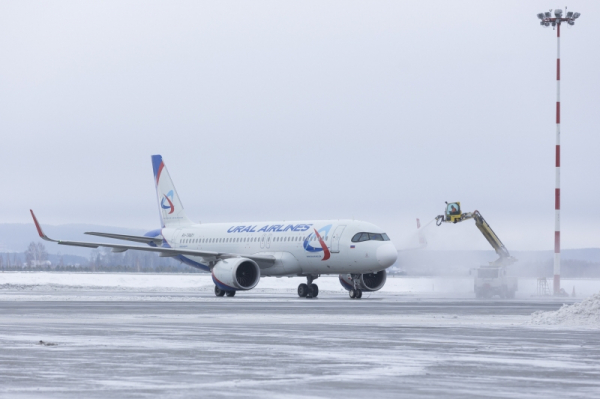 В России расширяют льготы на авиабилеты: детям дадут новую скидку