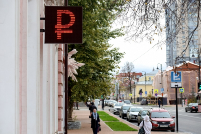 Справедливый курс доллара &ndash; выше 100: экономист объяснил, что мешает ослаблению рубля