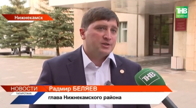 В Нижнекамске после теракта началась массовая проверка хостелов и гостиниц