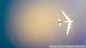 Экипаж разбившегося в Амурской области Ту-95 отвел самолет от домов