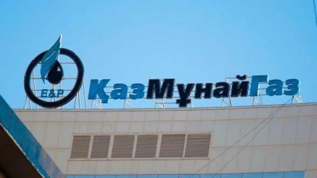 “КазМунайГаз” вышел из нефтяной компании, ранее принадлежавшей Боранбаеву
