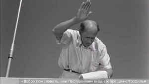 Захарова ответила на слова Макрона цитатой из советского фильма