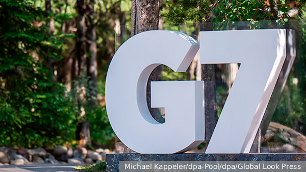 Активы России позволили G7 выдать Киеву кредиты почти на 50 млрд долларов