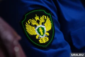 Иск Генпрокуратуры к главе Freedom Holding Corp.: детали не подтверждаются