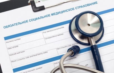 Новые нормы в системе ОСМС введены в Казахстане
