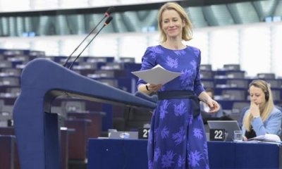 Страны ЕС прорабатывают варианты радикальной реформы дипломатической службы на фоне неудач Каллас, пишет Financial Times
