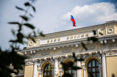 Банк России ухудшил прогноз по росту экономики