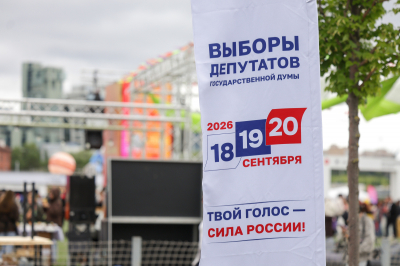 «Новые люди» слили Татарстан с Марий Эл в одну региональную группу на выборах в Госдуму