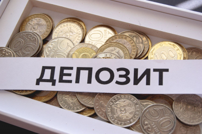 КФГД начнет публиковать данные о рыночных ставках по депозитам
