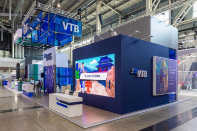 ВТБ поддержит развитие АПК, логистики и туризма в регионах
