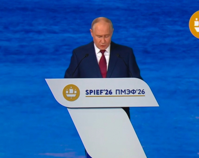 Путин: «Страны либо создают свои платформы, либо станут цифровой периферией»
