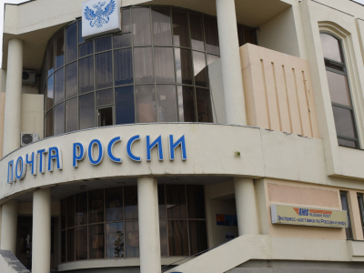 Около пяти тысяч почтальонов и операторов уволились из «Почты России»