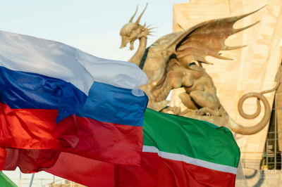 Татарстан утвердил план по реализации нацполитики РФ до 2028 года