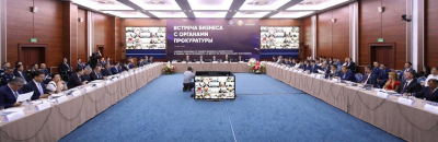 Генпрокуратура опубликует пул сопровождаемых проектов