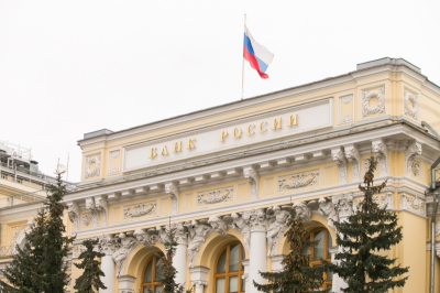 ЦБ: тренды говорят о нормализации темпов роста экономики и цен