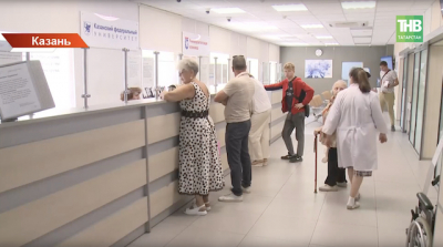 В Казани капитально отремонтируют 14 больниц, впереди — строительство двух клиник в ЖК