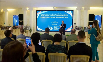В ОП РФ открылась выставка о восстановлении подшефных Татарстану городов ЛНР