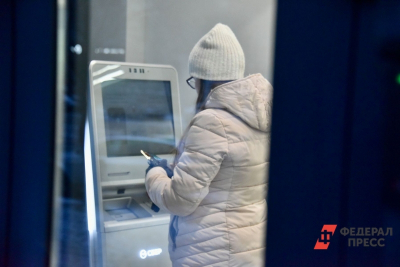 Юрист Хаминский пояснил, будет ли ФНС следить за переводами россиян друг другу