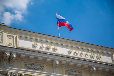 ЦБ порекомендовал банкам повысить контроль за внесением крупных сумм наличными