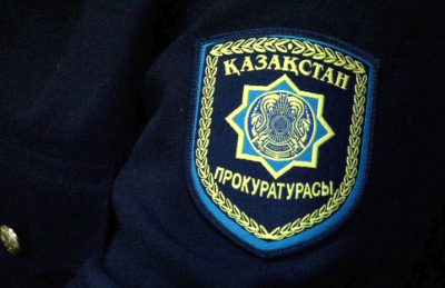 В Шымкенте прекратили уголовное дело по факту хищения бюджетных средств