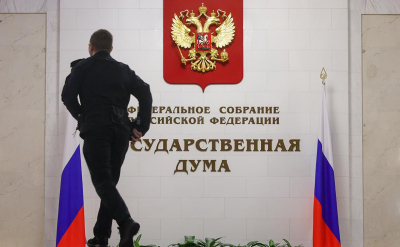 Депутаты предложили закон о «профилактике уклонения от защиты страны»