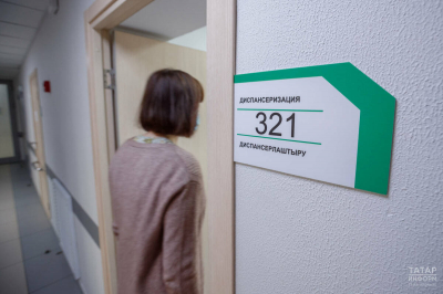 В этом году более 820 тысяч жителей Казани смогут пройти диспансеризацию