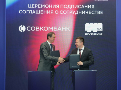 Совкомбанк и компания «РУБРИК» подписали на ПМЭФ самое милое соглашение о сотрудничестве