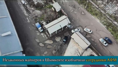 Подпольную майнинговую ферму выявили в Шымкенте