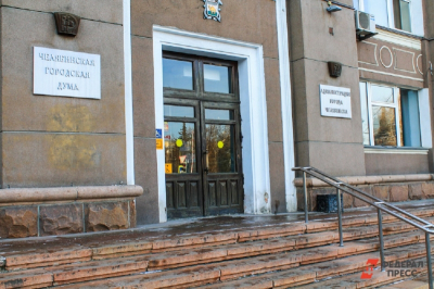 В мэрии объяснили правила работы нового медиаэкрана в центре Челябинска