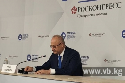 Кобяков: "ПМЭФ-2026 подтвердил, что никакой изоляции РФ не существует"