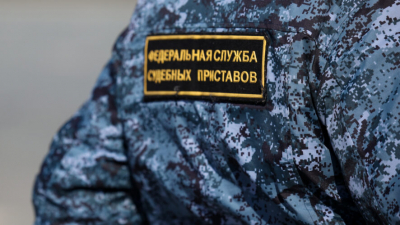 Приставы Бавлов взыскали десятки миллионов рублей с организации должника 07/05/2026 – Новости
