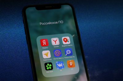 Яндекс опроверг слухи о пропаже Пэй из AppStore