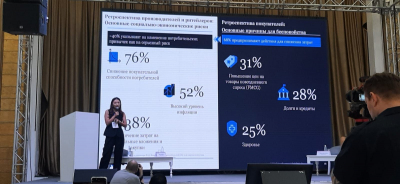 В Казахстане 73% респондентов живут в «режиме экономии»
