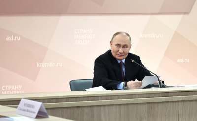 Путин: армия РФ удерживает инициативу в СВО