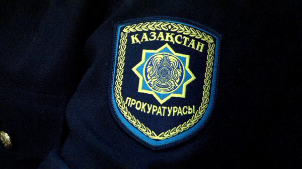 Прокурора Усть-Каменогорска отстранили от должности