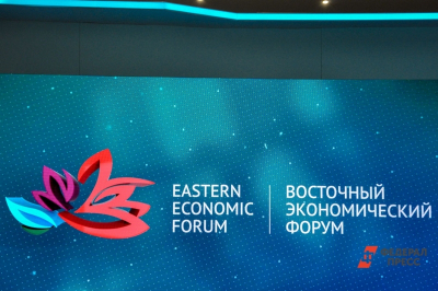 Стали известны контуры деловой программы ВЭФ-2026: акцент на кадры и технологии