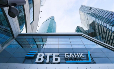 Эксперт ВТБ: концессии и ГЧП смогут ускорить развитие экономики ДФО