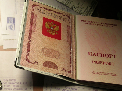 Главу азербайджанской диаспоры в Самарской области лишили гражданства РФ